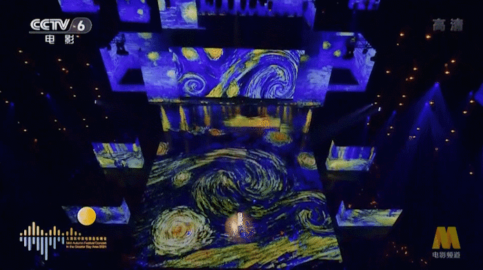 “湾区升明月” | 这并不是一场单纯的晚会！（图ZMjcyMTM1NDY0） - 舞台美术 - 站酷设计师时间造影原创素材 - 站酷ZCOOL