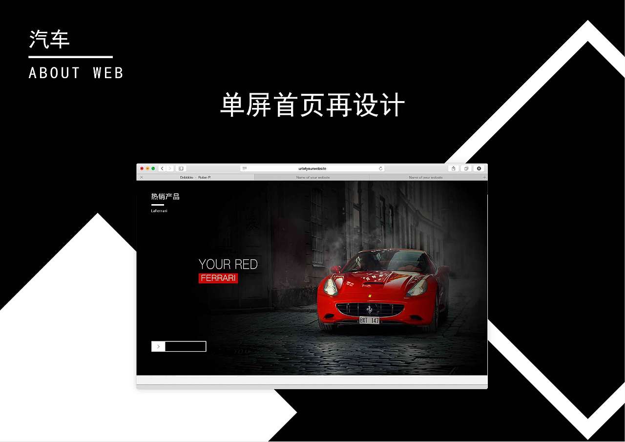 作品集（图ZOTg1ODA2MjA=） - 其他UI - 站酷设计师顾安稳sy原创素材 - 站酷ZCOOL