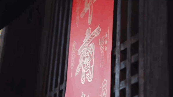 年話中國·自然造物