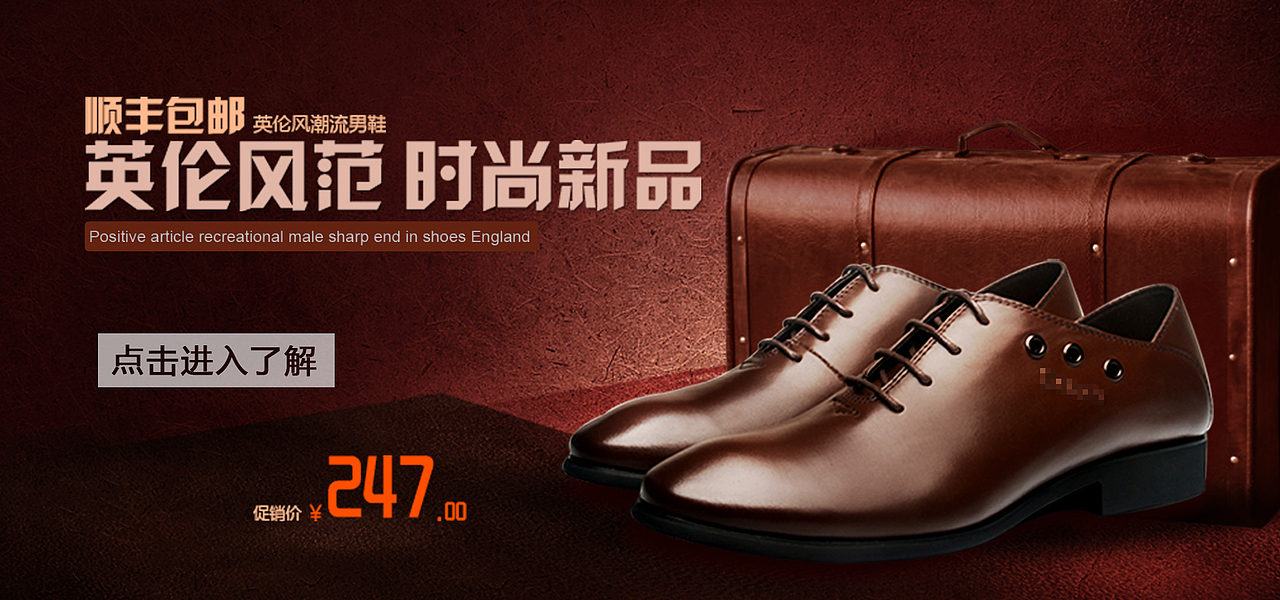 banner（图ZMjIxODk2MjM2） - 运营设计 - 站酷设计师菜市场吴彦祖原创素材 - 站酷ZCOOL