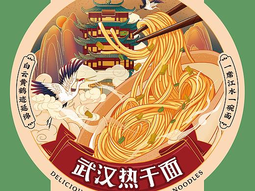 所喜文化：龙仔系列包装设计