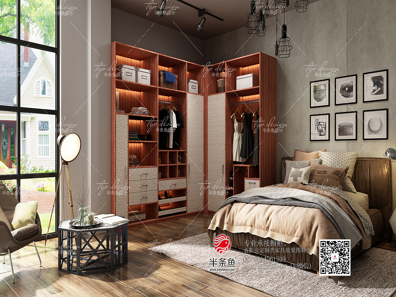 半条鱼 作品展示