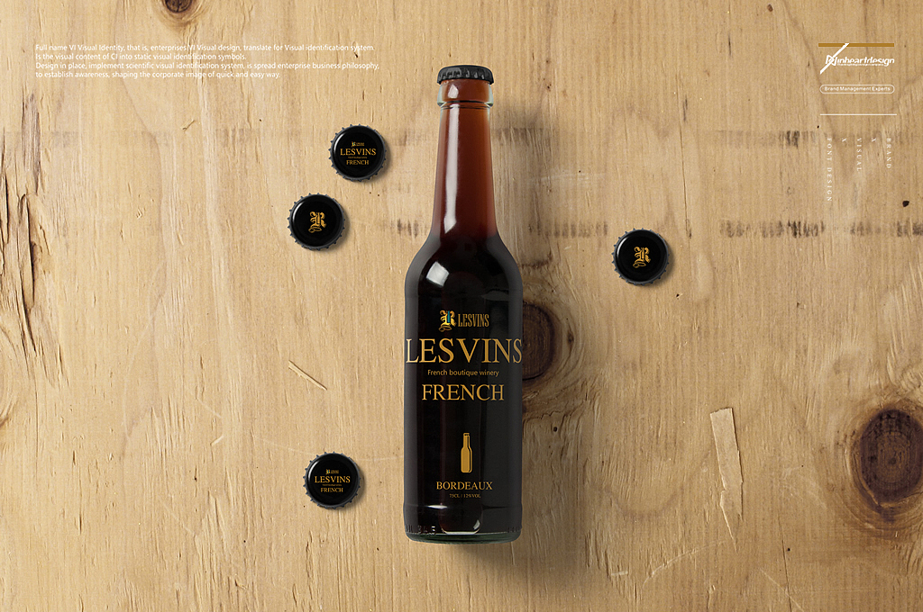 LESVINS路瓦酒社红酒品牌VIS识别系统设计-因心设计