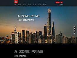 A ZONE PRIME