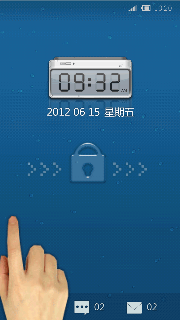 雨后（图ZNjEwNjIwMA==） - 主题/皮肤 - 站酷设计师pingcaoshuisu原创素材 - 站酷ZCOOL