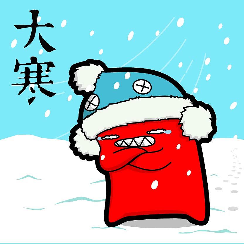 大寒|插画|商业插画|魔鬼猫 - 原创作品 - 站酷 (zcool)