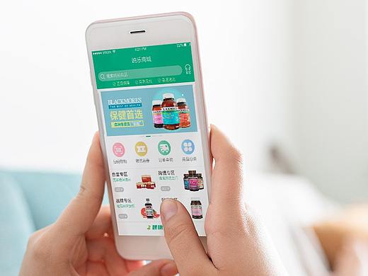 商城类APP（个人主页-ZMzI5MTk5NjQ=） - APP界面 - 站酷设计师我是李树树原创素材 - 站酷ZCOOL