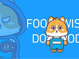 招摇—插画收集