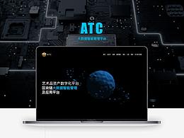 區(qū)塊鏈官網(wǎng)