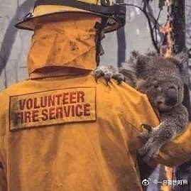 #Retrograde Man# -1# #逆行者系列#-1#