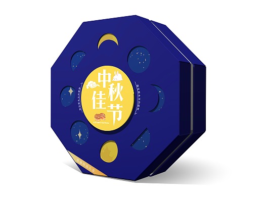 创意月饼礼盒包装