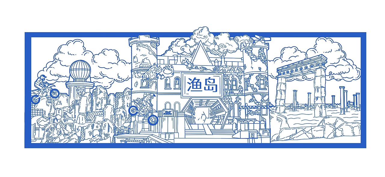 秦皇岛  地标设计