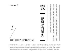 展馆
