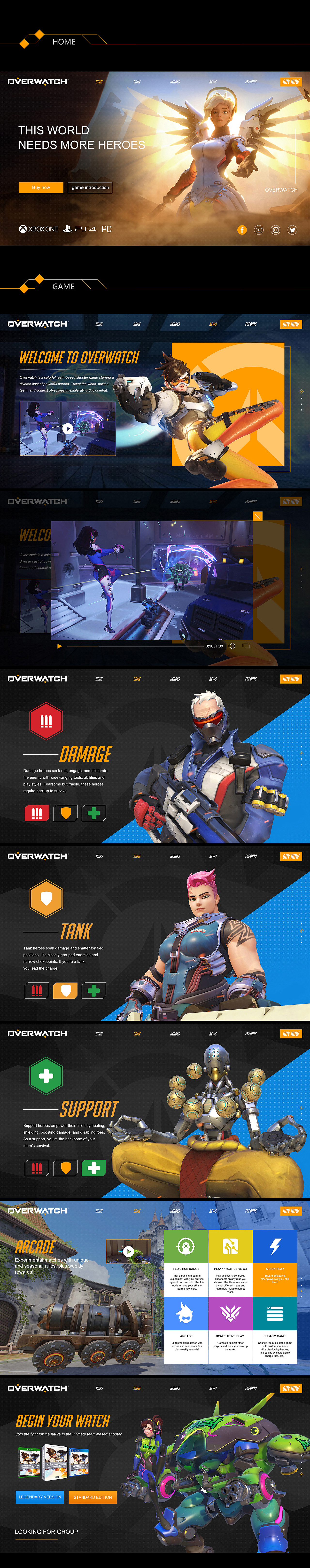 守望先锋————这个世界需要更多的英雄