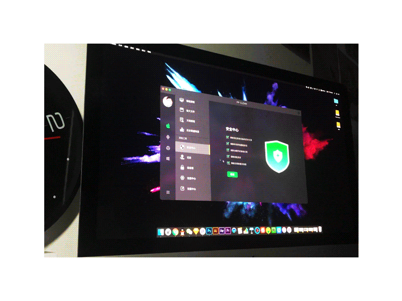 PP CLEAN FOR MAC