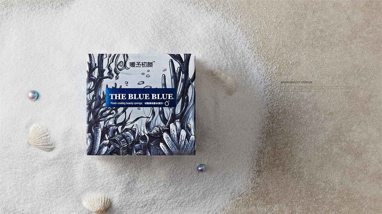【暖予初颜·NUAN】美妆蛋包装（图ZMjExMDc5MzMy） - 包装 - 站酷设计师小狼君LangcerLee原创素材 - 站酷ZCOOL