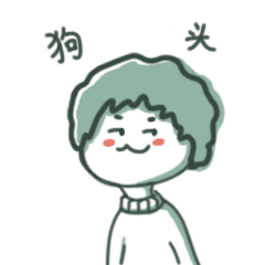 【表情包】NIKO的日常（图ZMjMyNTE4MjEy） - 网络表情 - 站酷设计师梅子酱鸡翅原创素材 - 站酷ZCOOL