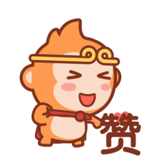小猴孙 - 微信表情包（图ZMjQ2MzEwMDcy） - 网络表情 - 站酷设计师胡逸飞原创素材 - 站酷ZCOOL