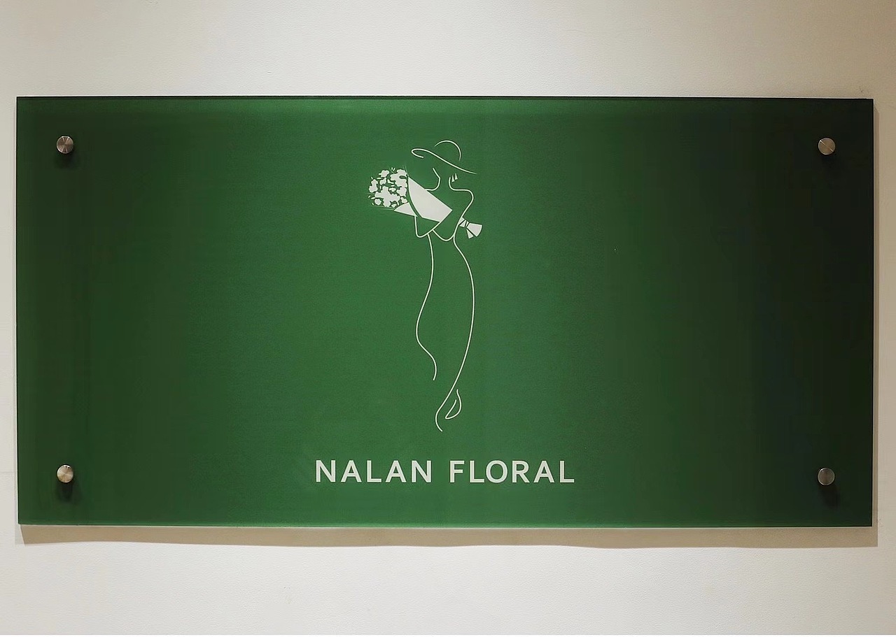 那蓝—小众花艺工作室品牌（图ZMjU0NjEwMDAw） - 品牌 - 站酷设计师基尼史密斯原创素材 - 站酷ZCOOL