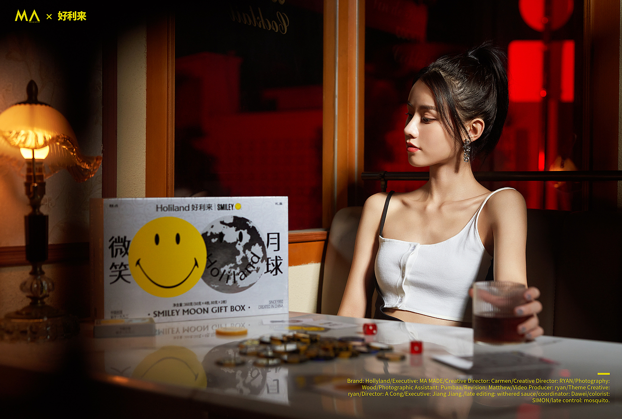 【平面拍摄+主题视频】好利来月饼礼盒 x M.A