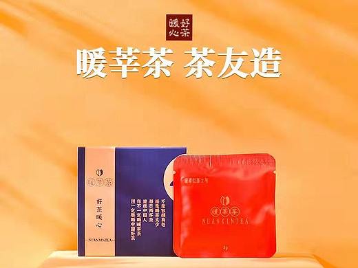 泡红茶对水温要求 泡红茶要注意哪些