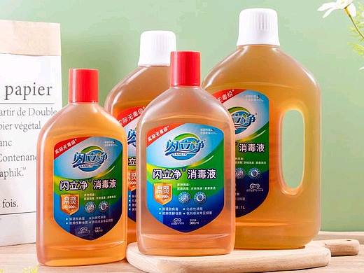 闪立净消毒液 消毒杀菌专家