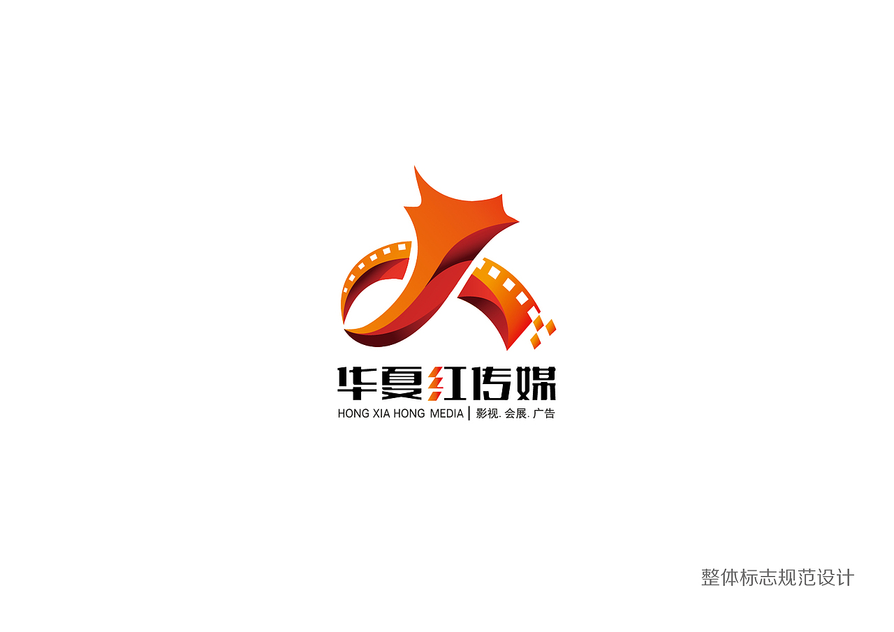 影视传媒公司标志设计|平面|logo|harith浩先森_原创作品-站酷zcool