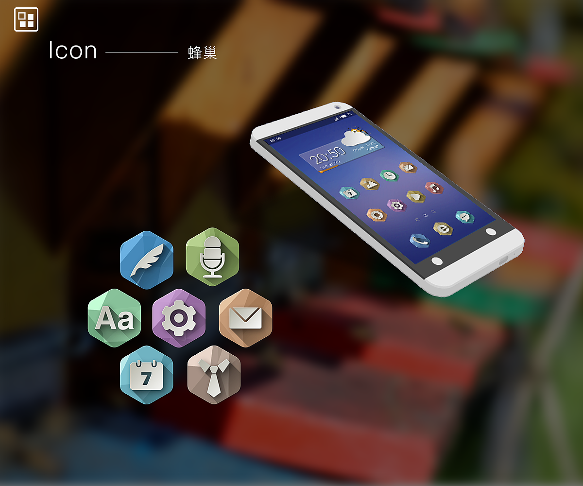 个人简历及作品（图ZNDUyODY2MjQ=） - APP界面 - 站酷设计师zhangxuehui_ui原创素材 - 站酷ZCOOL
