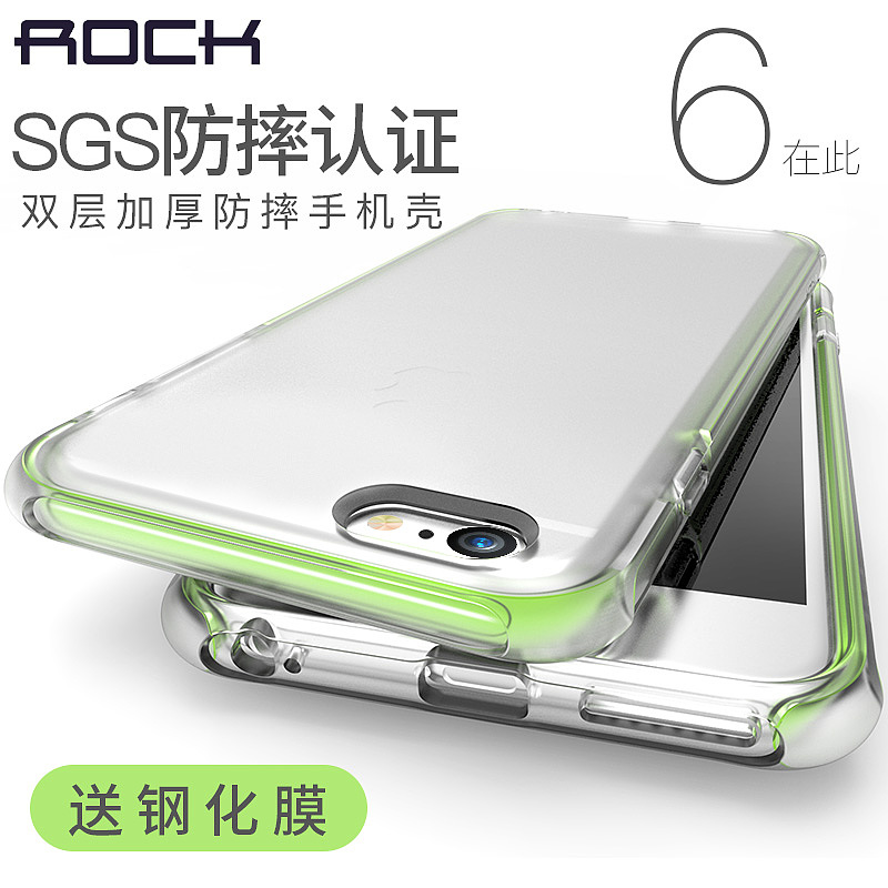 keyshot练习5：磨砂半透明手机壳渲染（图ZODEwNzE3Mjg=） - 电商 - 站酷设计师D伯爵原创素材 - 站酷ZCOOL