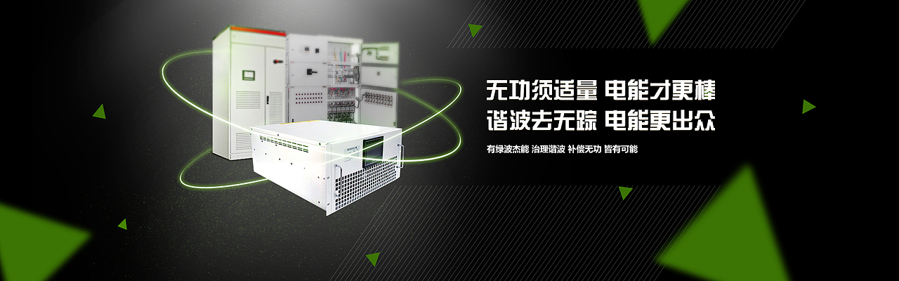 工作后的第三个站