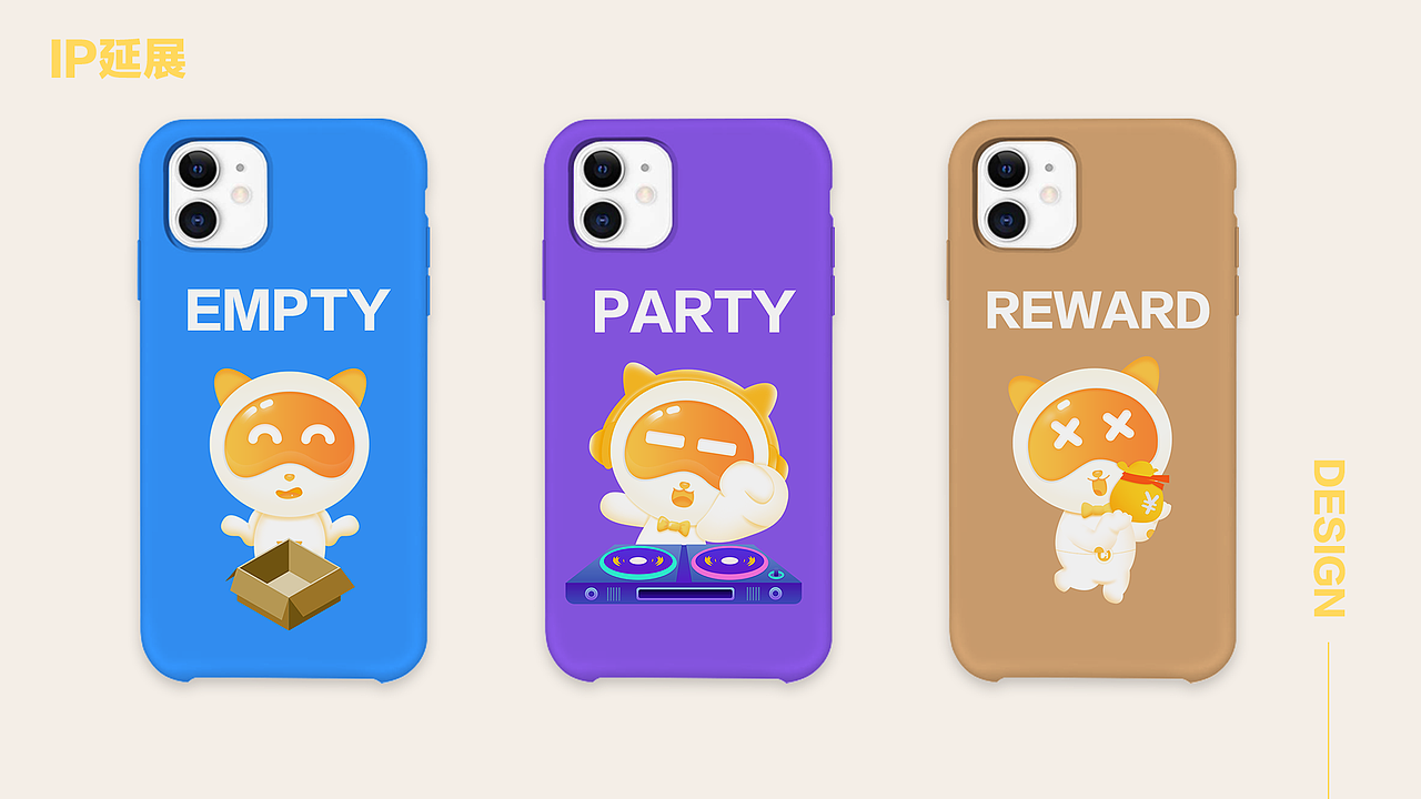 程猫民宿APP改版项目（图ZMjEyNDM1NzY4） - APP界面 - 站酷设计师碎流风原创素材 - 站酷ZCOOL