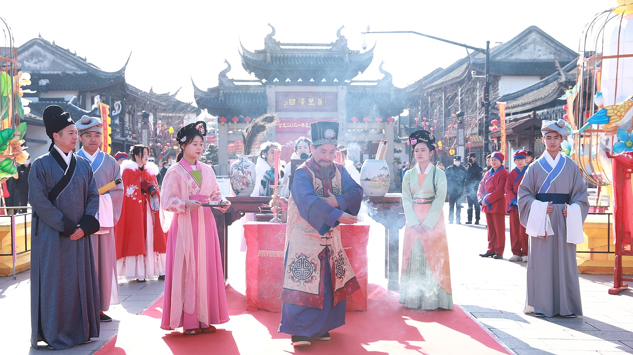 2021周庄古镇开庄大典