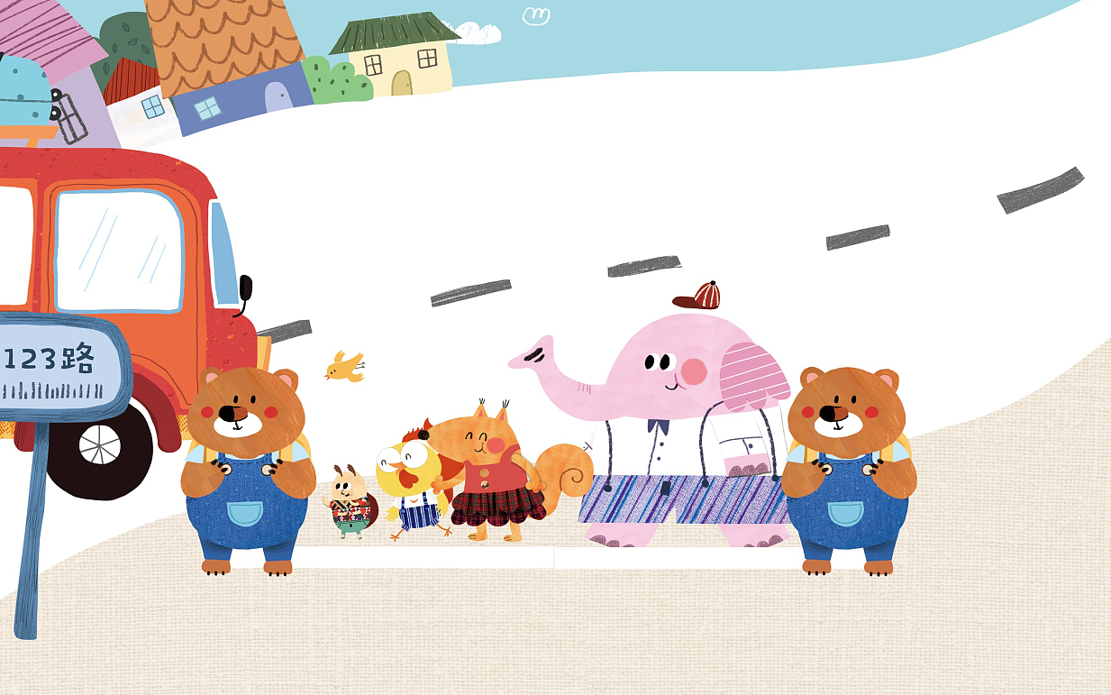 《小熊的奇妙旅行》