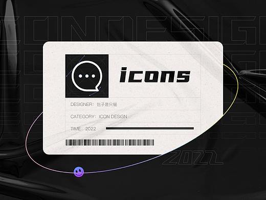 icon design