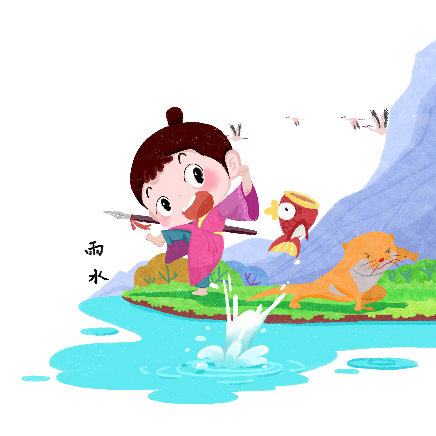 古诗二十四节气