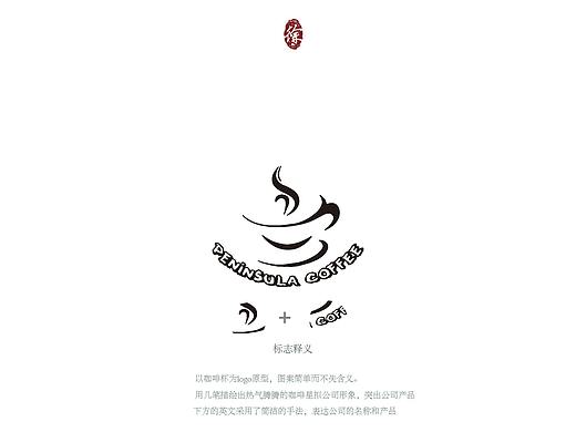 LOGO 规范制图
