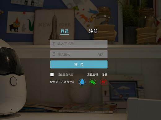 蛋壳机器人官网设计（个人主页-ZMjc3NTA4NTY=） - 企业官网 - 站酷设计师鳄鱼儿原创素材 - 站酷ZCOOL