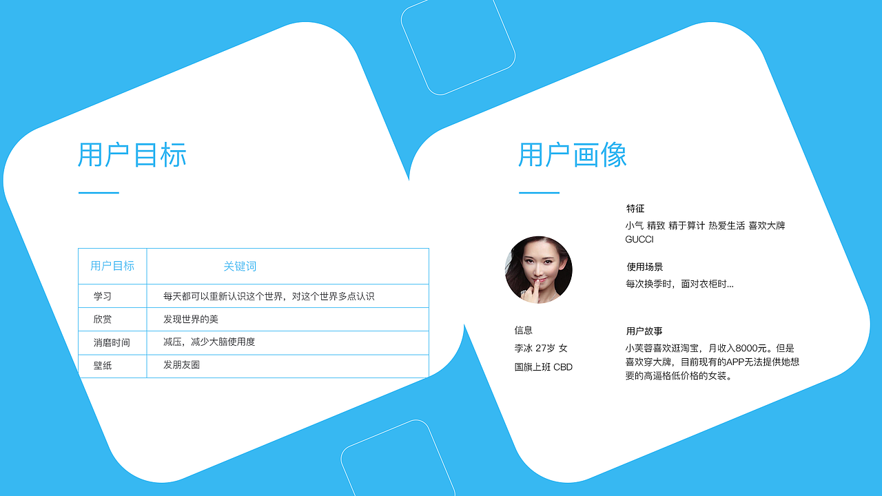 2017-2018年作品集（图ZMTI5MDg1Nzky） - APP界面 - 站酷设计师Po3a_原创素材 - 站酷ZCOOL