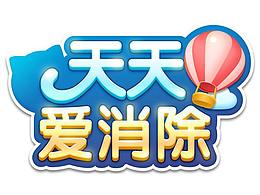 教程