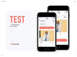 一些练习和测试题作品