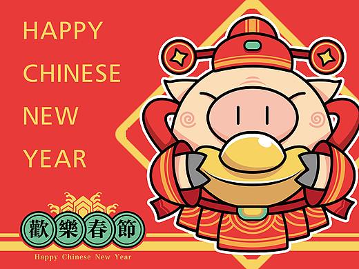 欢乐春节贺年主题IP形象设计