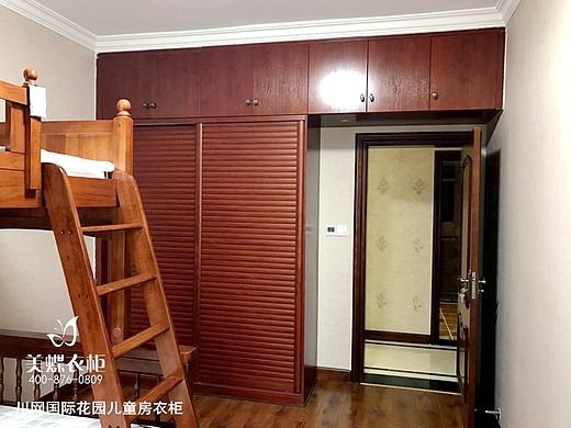 美蝶定制衣柜【成都定制家具】——推拉门衣柜