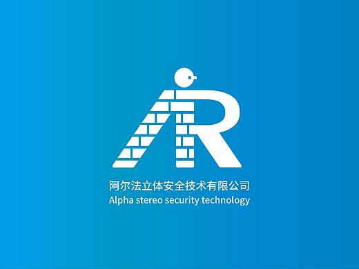 字母组合logo设计