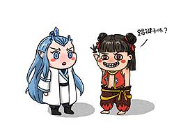 藕饼--一起踢毽子吥？