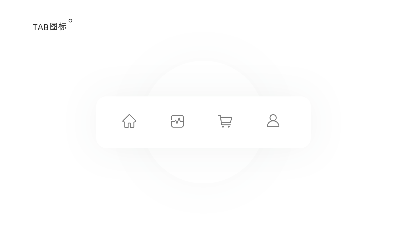 心悦健康APP（图ZMjI3Nzc0OTcy） - APP界面 - 站酷设计师海带里的海带原创素材 - 站酷ZCOOL