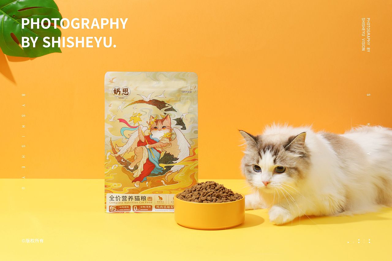 奶思|猫粮拍摄|时摄语（图ZMjU3MTk0ODY0） - 产品摄影 - 站酷设计师时摄语原创素材 - 站酷ZCOOL