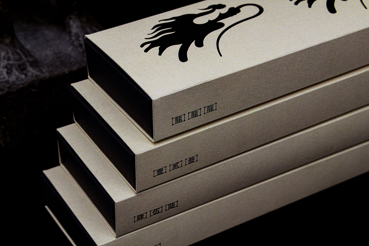 龍腾薪火（图ZMzcwNTI4MDQw） - 包装 - 站酷设计师源設計原创素材 - 站酷ZCOOL