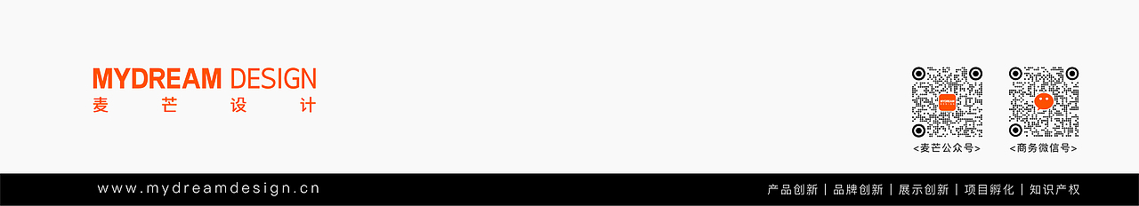 品牌全案设计 | 木林森品牌升级，开拓大健康市场（图ZMzEyMDc5NDI0） - 品牌 - 站酷设计师麦芒工业设计原创素材 - 站酷ZCOOL