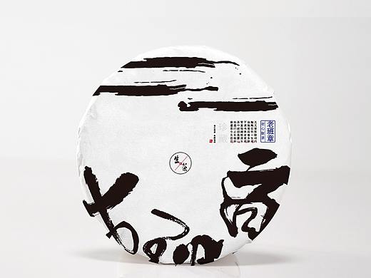 茶叶包装（棉纸）