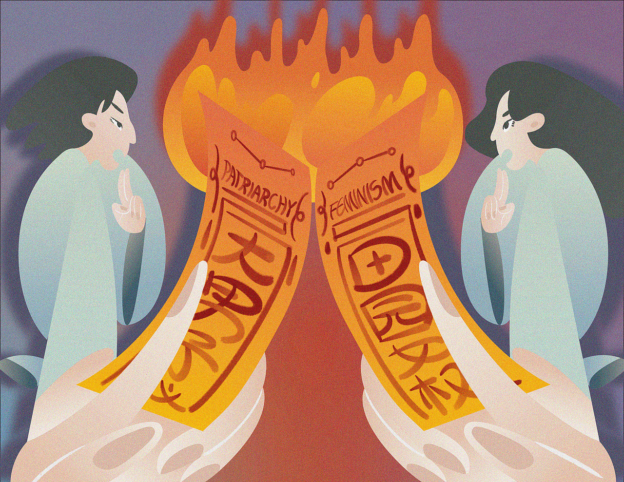 女拳警告插画zine